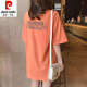 皮尔卡丹（pierre cardin）24年新款纯棉中长款短袖T恤女春夏新款韩版宽松学生大尺码半袖上 699#粉色 纯棉质量 XL (建议126-140斤)
