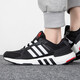 阿迪达斯（adidas）休闲鞋男鞋 春夏季运动鞋EQUIPMENT+Boost轻便学生低帮缓震跑步鞋 GX6630/黑白 40 (245mm)