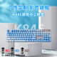 罗技（Logitech） K845机械键盘 有线全尺寸104键背光电竞蓝色妖姬机械TTC轴办公游戏键盘 台式机外接笔记本电脑 K845红轴-霜冻之蓝键帽款
