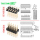 1.27mm pitch double row patch pins straight pins 2*2P/3/4/20/40/50P environmentally friendly gold-plated copper 2*3P double row patch pins (10 pieces)