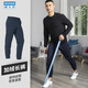 Decathlon (DECATHLON) velvet sweatpants men's autumn sweatpants thickened loose leggings casual large size GYPMW calm blue XL