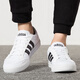 Adidas men's shoes 2024 spring and summer new sports shoes casual shoes men's small white shoes shoes AW3889 imported quality aw3889/main picture model 43