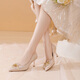 Daphne pointed toe high heels women's 2024 French style shoes, high-end and non-tiring bridal shoes, wedding shoes, champagne color 37