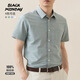 BlackMonday Sommer reines Baumwoll Oxford-Shirt Männer kurzärmelige Baumwollbärte für Eisenfreie Mode vielseitig Geschäfte Casual Formal Shirt