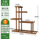 Rice Helper Solid Wood Flower Rack Outdoor Balcony Flower Pot Rack Indoor Floor Plant Rack Pot Rack Multi-layer Bonsai Rack S Basic Style [Reinforced Style] (Refer to Figure 2)