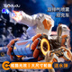 Taodudu Juguetes para niños Boy Control remoto Bomba de agua Excavadora de automóviles Cartro de acrobabilidad Drift Drift Care Transport Racing Regalo de cumpleaños [Exploración de la luna - White] Bomba de agua Tank Car - Spray dual 1 Juego de baterías recargables + Batería de control remoto