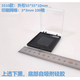 Xingyi autoadsorbente Silicon Wafer Chip Caja de almacenamiento Muestra de chips Caja de chips de goma Caja de transporte de almacenamiento Caja de almacenamiento 12127 (sin cuadrícula) Caja de adsorción 127*127*27 mm