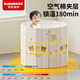 世纪宝贝（babyhood）折叠泡澡桶 家用婴儿游泳池 宝宝浴盆 加厚成人可坐可折叠泡浴桶