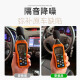 始猫标致508汽车密封条408/2008隔音4008胶条5008四门全车b柱降噪前档 标致508【原车定制】 全车密封套装【送中控密封条】