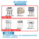 三溢水 适用美的净水器滤芯MRC1583A-50gMRO101A-5/102-5全套10吋滤芯 123级