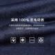 Fazeya恒源祥西装男外套100%纯羊毛单西秋冬季中青年修身商务休闲上衣 蓝色 175