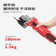 Ruiqi (Ken) Angle Grinder 9710 High Power Machine Machine Grinder Multi-fonction Mauvet industrielle Maudeau [interrupteur arrière 1200W] 9910A LOAD CHARGE MAIN MAIN