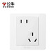 Bull (BULL) G07 socket mass-selling 10A oblique five-hole socket 86 type panel G07Z223AS white 10 socket set