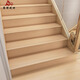 
Foshan Cang Wood Grain Stair Step Tile 300x1200 Imitation Solid Wood Stage Brick Stepping Brick Step Flooring Tile Ceramic Tile 12605 Supporting Platform Brick About 10mm Thick 300x1200