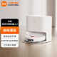 
Mijia Xiaomi no-washing and sweeping robot 2 Sweeping and mopping machine Floor cleaning robot 2 Automatic cleaning mopping robot Mijia no-washing and sweeping robot 2