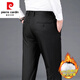 PANTRE CARDIN DOWN Pantalons hommes portant un pantalon décontracté hivernis épaissis de pantalons pour hommes et des hommes de l'âge moyen Pantalon long pantalon long 9230 noir xl