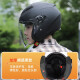 DFG Electric Car Helmet Men and Women 3CCC Hard Hard Anti-Fog Four Seasons Universal Double Lens Impensa de lluvia Semi cubierta 719 Black Dragon Flower [Espejo transparente anti-fog con bufanda]