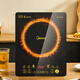 Midea induction cooker electric ceramic stove for home use 2200W high power new induction cooker hot pot integrated panel cooking set with pot and pot national subsidy WH2202S