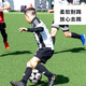 Adidas adidas adidas football