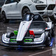 
American captain children's electric vehicle drift kart can be used as adults, boys, girls, babies, children four-wheeled birthday gifts. Painted gray: 24v battery + drift + length adjustment