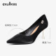 Yisi Q high-heeled shoes for women, solemn and elegant rhinestone pointed toe shallow mouth single shoes for women, stiletto heels, sardine cloth, intellectual and elegant banquet women's shoes T1150076 black 37