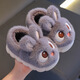Shengxian Rabbit Children's Cotton Slippers Winter Boys and Girls Parent-Child Cute Cartoon Bag Heel Anti-Slip Indoor Baby Home Pink (Bag Heel 2425 Size (Inner Length 15CM Suitable for Foot Length 14CM)