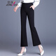 Jingluo-Freizeithosen für Frauen im Frühling, Herbst und Winter Elastic High Taille Glockenbodenhose für Frauen schlanke schwarze Hosen professionelle Mikroscheibe-Anzughose 9885 Black Neun-Punkte Elastic Taille (Frühlings- und Herbststil) M.