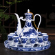 Xihe Yinyao Xihetang Jingdezhen Ceramic Wine Set Liquor Goblet Spirit Cup Blue and White Flask Set Wine Cup Moshanshui Style (1 Pot, 10 Cups, 1 Tray)