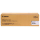 Canon npg-67 original photosensitive drum assembly four-drum universal c3020/3120/3520/3125 Canon g67 photosensitive drum assembly npg-67 photosensitive drum assembly one four-drum universal