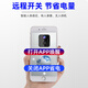 巧度4K超高清监控摄像头家用4g摄像头小巧微无线mi摄影头WiFi手机远程监控器式免插电摄像机ni小 含16G存储卡】4G无限流量监控摄像头+待机一年