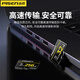 品胜高速内存卡64GB TF（MicroSD）存储卡U3行车记录仪监控摄像头相机手机4K高清传输128G/32G/16G小卡 【U3-256G高速】支持监控/手机/相机/记录仪