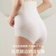 FitonTon tummy control butt lifting pants, tummy tightening waist shaping pants, anti-exposure tummy control safety pants, postpartum tummy control underwear for women