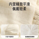 Aiboshi baby hat autumn and winter thickened knitted woolen hat scarf set baby ear protection neck scarf two-piece set beige T223