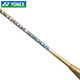 
YONEX official website Yonex professional badminton racket YY single shot full carbon fiber ultra-light offensive high-pound racket Platinum Sky Ax AX9900A ultra-light 5U