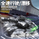 星珀（Symper）手势感应坦克遥控车儿童玩具可发弹T90军事对战模型男孩生日礼物 12通T90履带式坦克【绿】水弹款 标配【一组充电电池】