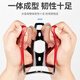 Move iron bicycle water bottle rack mountain bike road bike PC water cup holder cycling bracket cycling accessories black
