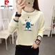 Pierre cardin round neck women's sweatshirt 2025 new spring and autumn pullover women's spring and autumn thin large size long-sleeved top for women Lake Green 6189 XL suitable for 115-125Jin [Jin equals 0.5 kg]