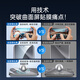 亿色（ESR）适用华为Pura70Pro钢化膜p70pro+手机膜70ultra全胶钢化膜高清防摔抗指纹前膜无尘仓秒贴保护膜
