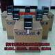 
Novier YOKOGAWA Yokogawa B9901AX ribbon SR1006 sterilization 436106 oven curve printing B9565AW supporting recording paper B9565AW