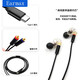Suitable for Shure SE215 SE535 846 N40 N5005 N1AP type-c to MMCX headphone cable Black Typec/ mmcx cable control version