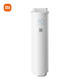 Mijia Xiaomi Water Purifier Household Water Purifier Filter Cell RO 800G Reverse Osmosis Filter Cell High-efficiency Tap Water Filter Imported Filter Materials Suitable for Xiaomi Water Purifier H1000G