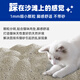 Woqu Cat Litter Original Mineral Millet Sand 10Jin [Jin equals 0.5 kg] Deodorant low dust clump bentonite upgrade small particles