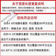 农用白色地膜加厚抗老化塑料薄膜除草保温保湿防草耐拉扯小拱棚膜 白色10.6斤0.8米宽1315米长 薄款