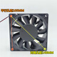 Inverter axial flow fan GC-12038B12H/24H DC12V/24V 12CM high-air heat dissipation fan Interface or other requirements can be contacted for customer service