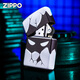 ZIPPO打火机 异能觉醒夜光防风煤油男友节日礼物 异能觉醒【新机无油】TC9902CY