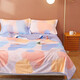 Boyang Baby Children's Quilt Full Cotton Embroidered Summer Quilt Net Weight About 2-3 Jin [Jin equals 0.5 kg] Orange Fantasy 150*210cm