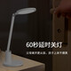 NVC Lighting AAA grade LED desk eye protection table lamp for primary and secondary school students learning to read bedroom children's writing lamp Nebula White-18W warm white light-high color rendering reading and writing table lamp