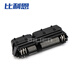 PCB board end aluminum shell 8140P control 121-pin automotive connector connector 12414341 121-pin aluminum shell
