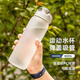 山头林村水杯大容量男夏季运动健身耐高温学生防摔便携塑料太空杯磨砂杯子 耐高温磨砂黑配茶隔直饮 1047ml