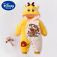 Disney Baby Einteilige Baumwolljacke Herbst und Winter Neues niedliches Cartoon Neues Baby plus Samt verdickter Hut mit Schmutzfestigkeit warme Kleidung Ty9732 Red Blessing Dragon Kindertag Geschenk 66cm [11-16jin [Jin gleich 0,5 kg]]